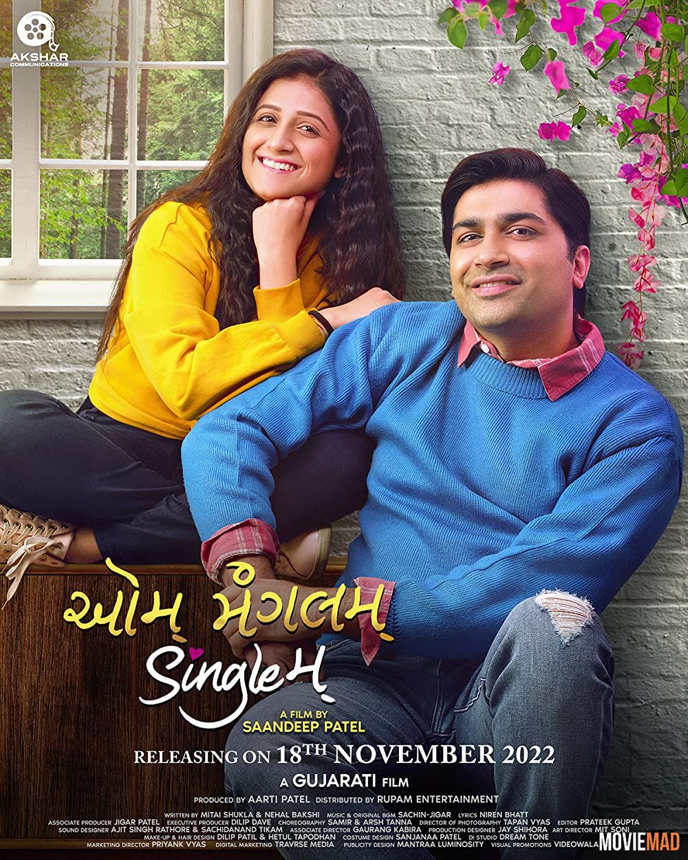 Aum Mangalam Singlem (2023) Gujarati HDRip Full Movie 720p 480p