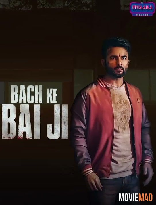 Bach Ke Bai Ji (2023) Punjabi HDTV Full Movie 720p 480p