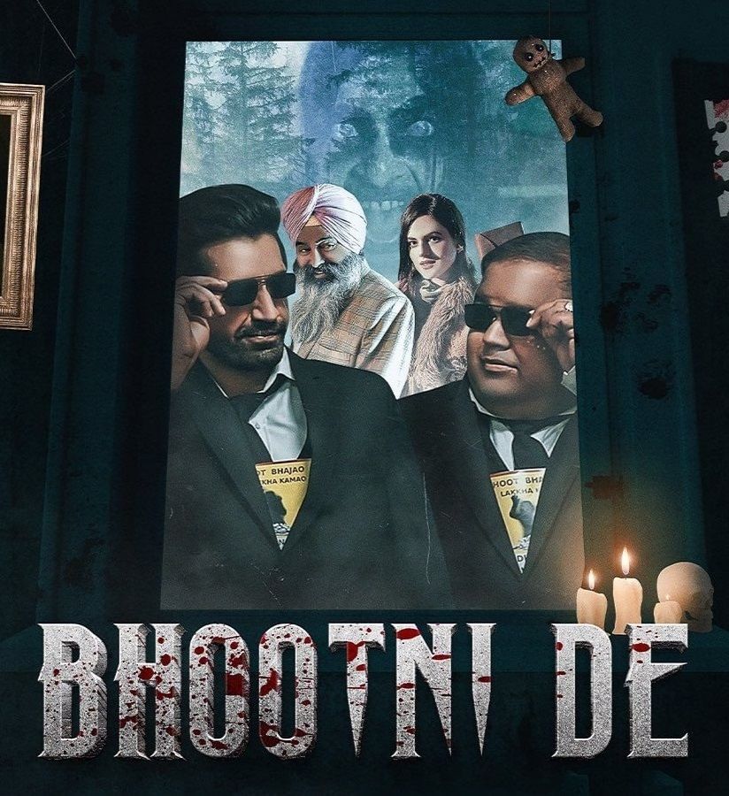 Bhootni De (2023) Punjabi Movie Full Movie HDRip 720p 480p