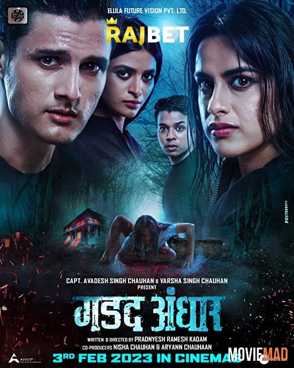 Gadad Andhar (2023) Marathi CAMRip Full Movie 720p 480p