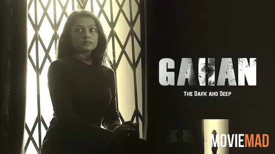 Gahan The Dark And Deep 2021 Gujarati WEB DL Full Movie 720p 480p