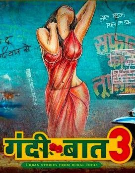 Gandii Baat (Season 3) Hindi ALTBalaji WEB Series HDRip 720p 480p