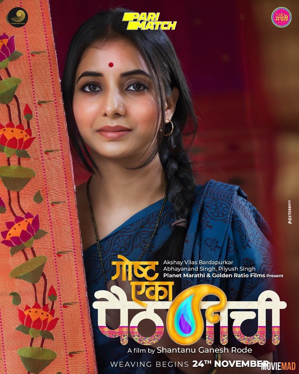 Goshta Eka Paithanichi (2022) Marathi Dubbed pDVDRip Full Movie 720p 480p