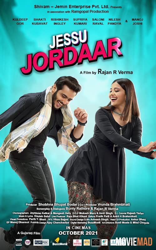 Jessu Jordaar (2021) Gujarati AMZN HDRip Full Movie 720p 480p