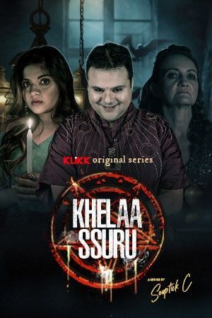 Khelaa Ssuru S01 (2023) Bengali Web Series HDRip 720p 480p