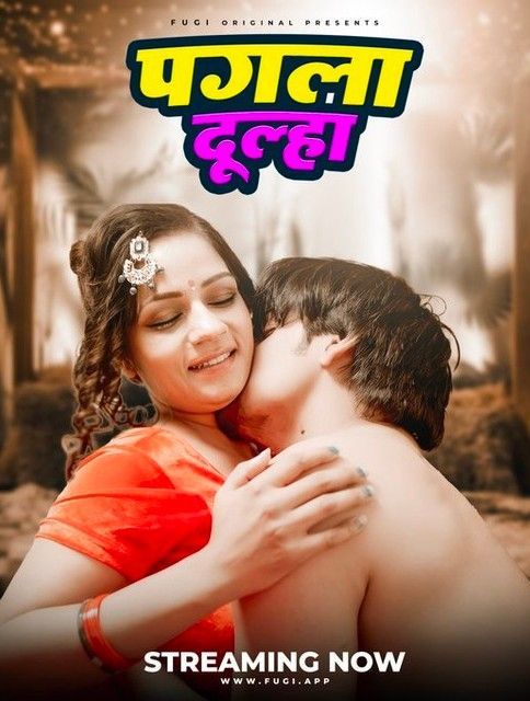 Pagla Dulha (2024) Hindi Fugi Short Film HDRip 720p 480p
