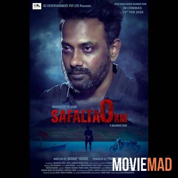 Safalta 0KM 2020 Gujarati WEB DL Full Movie 720p 480p