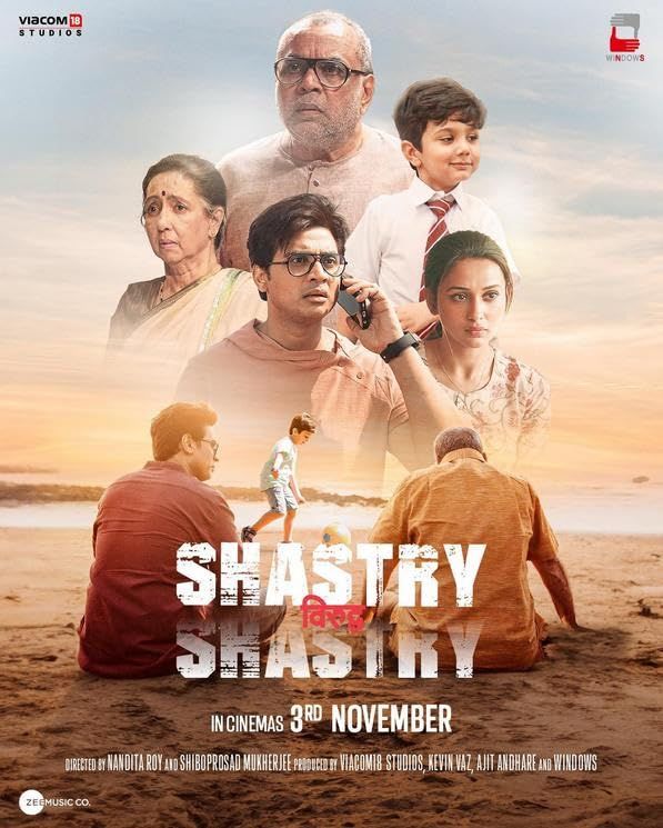 Shastry Viruddh Shastry (2023) Hindi ORG WEB DL Full Movie 720p 480p