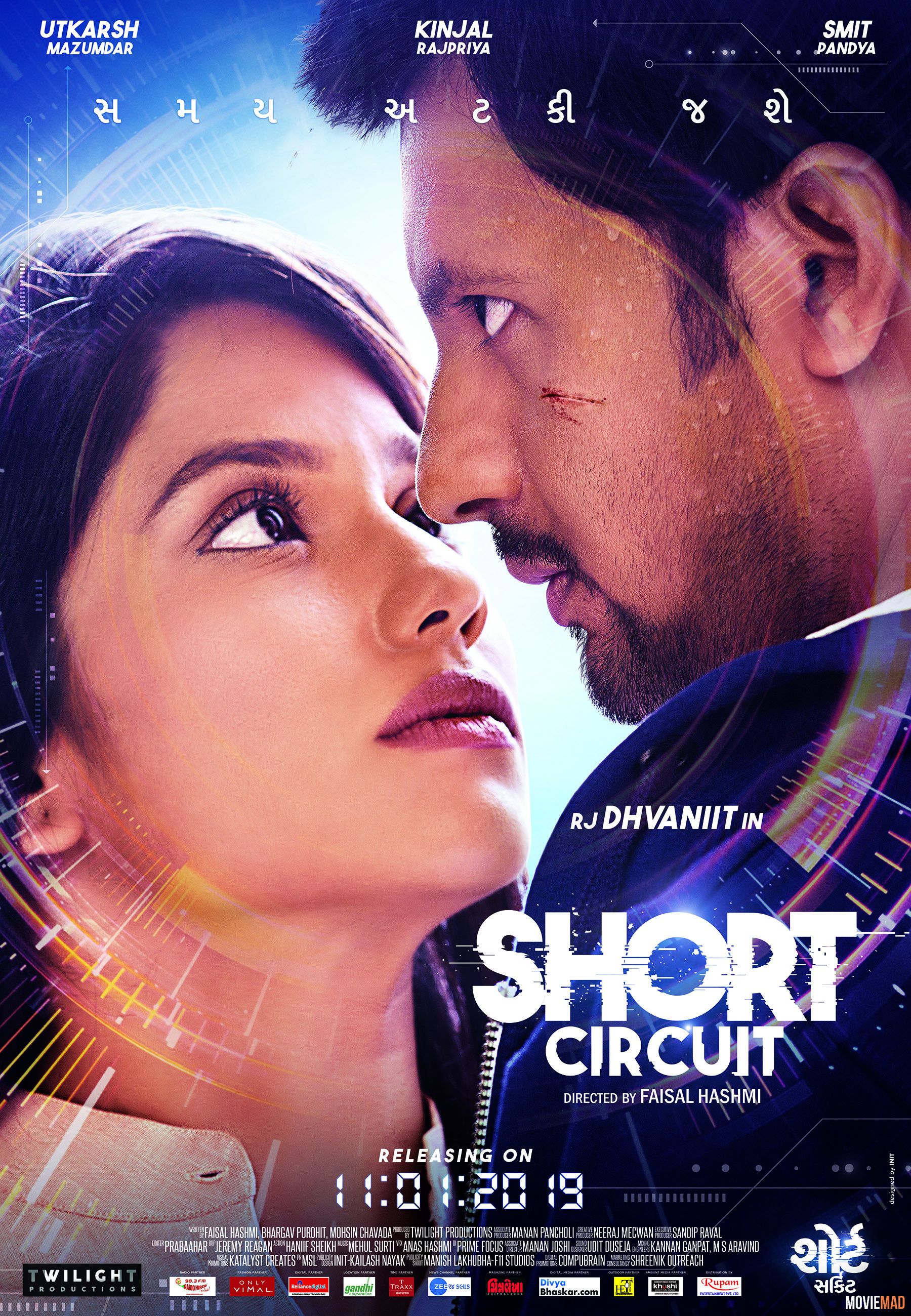 Short Circuit 2019 Gujarati WEB DL Full Movie 720p 480p