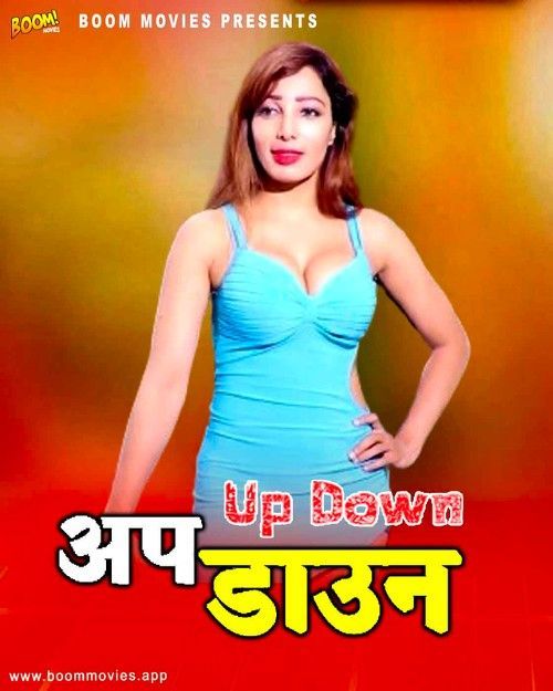 Up Down (2024) Hindi BoomMovies Short Film HDRip 720p 480p
