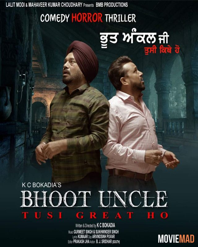 Bhoot Uncle Tusi Great Ho (2022) Punjabi ORG WEB-DL Full Movie 720p 480p