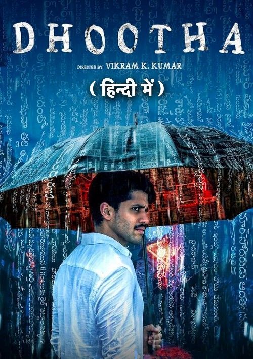 Dhootha S01 (2023) Hindi Dubbed Complete Web Series HDRip 720p 480p