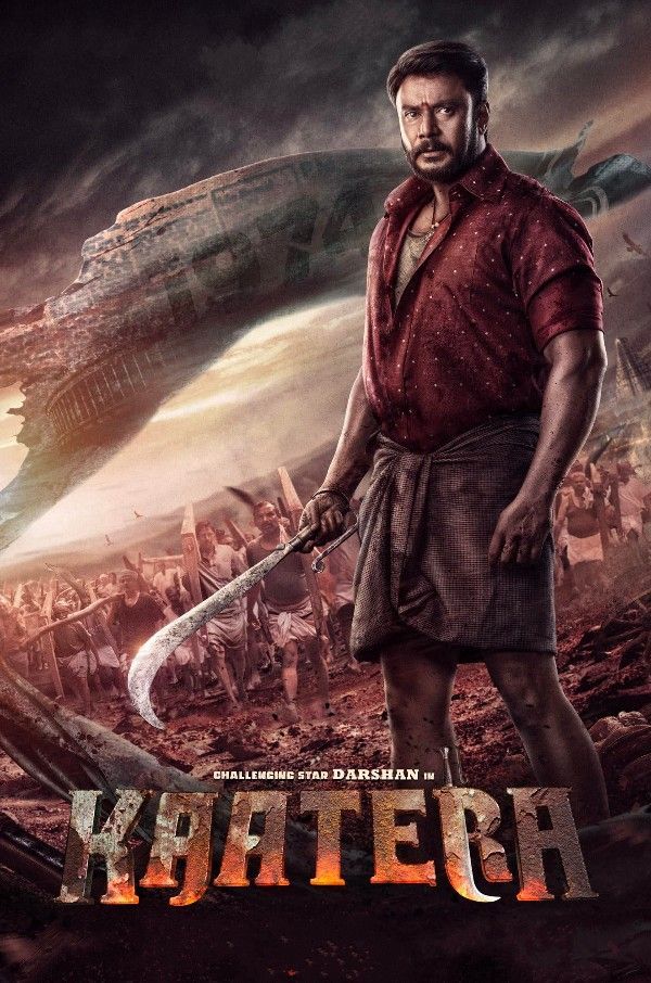 Kaatera (2023) Hindi HQ Dubbed HDRip Full Movie 720p 480p