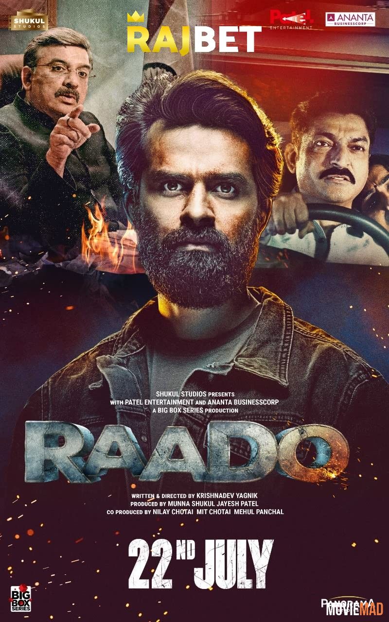 Raado (2022) Gujarati CAMRip Full Movie 720p 480p