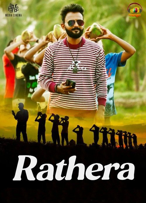 Rathera (2023) Hindi Dubbed ORG HDRip Full Movie 720p 480p Movie download