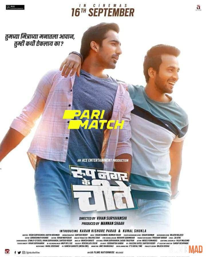 Roop Nagar Ke Cheetey (2022) Marathi CAMRip Full Movie 720p 480p