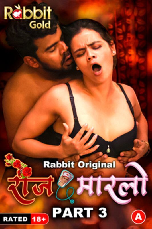Rose Marlo S01 Part 3 (2023) Hindi RabbitMovies Web Series HDRip 720p 480p Movie download